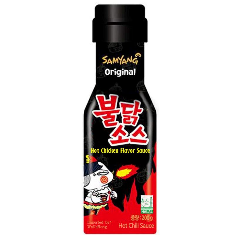 Hot Chicken Flavour Sauce 200g - Samyang Samyang 