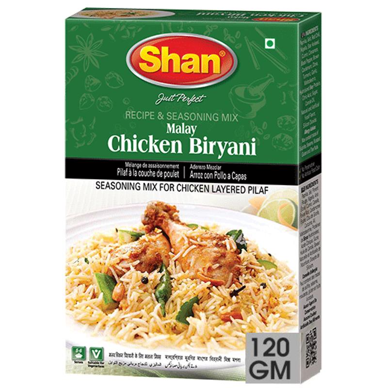 Chicken Biryani Masala 120g - Shan Baazwsh 
