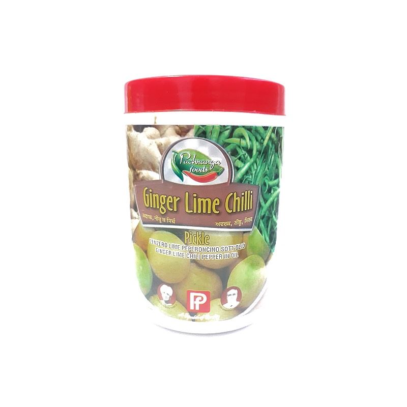Ginger - Lime - Chilli Pickle 800g - Pachranga Baazwsh 