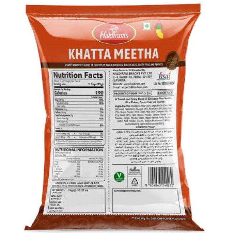 Khatta Meetha 200g - Haldiram's Baazwsh 