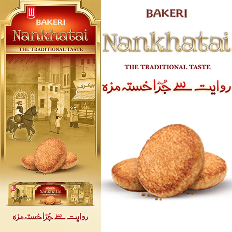 Nankhatai Biscuits 82g - LU Baazwsh 