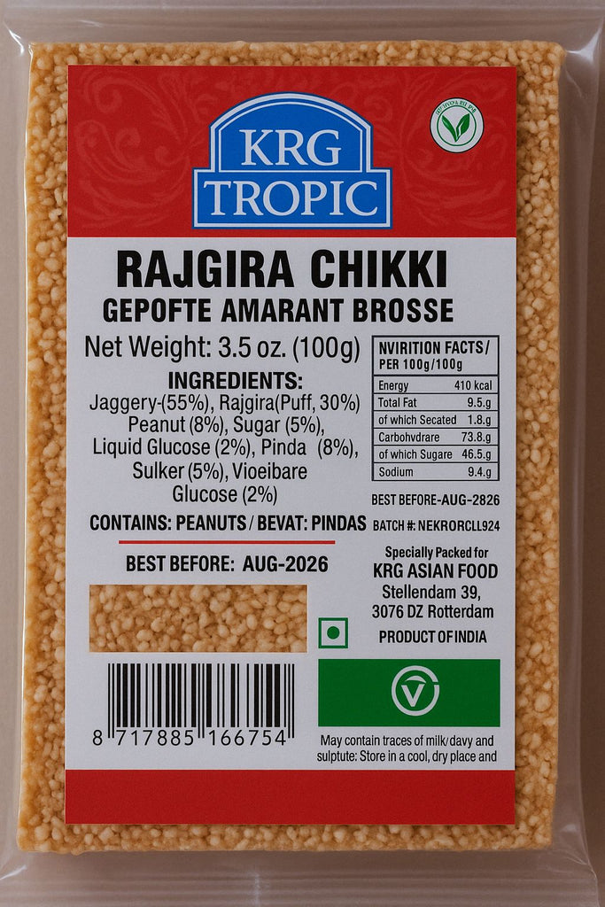 Gajak Rajgira Chikki - KRG snacks Krg 100g 
