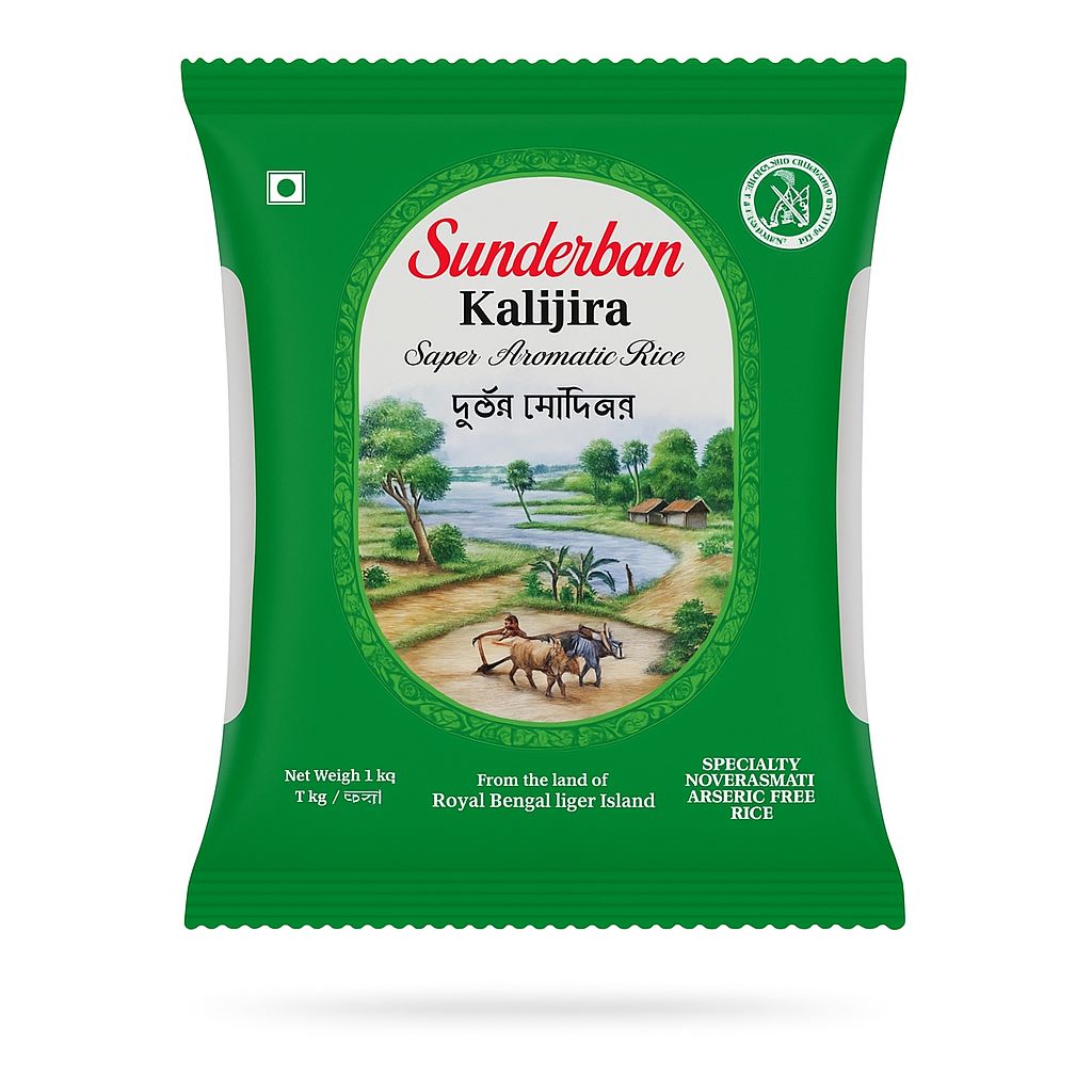 Kalijeera Rice 1kg - Sunderban Rice Sunderban 