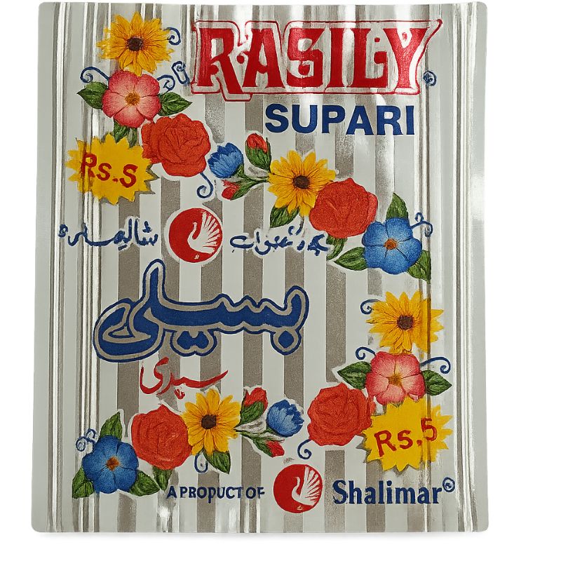 Rasily Sweet Supari Supari (Betel Nut) Rasily 10g 
