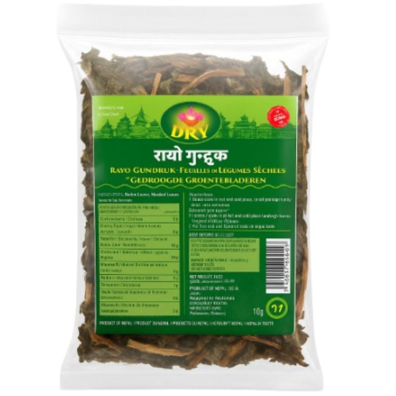 Rayo Gundruk (Mostarda Fermentada) 150g - Diyo Diyo 
