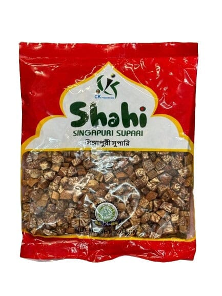 Supari Diamond Cut 200g Supari (Betel Nut) Shahi 