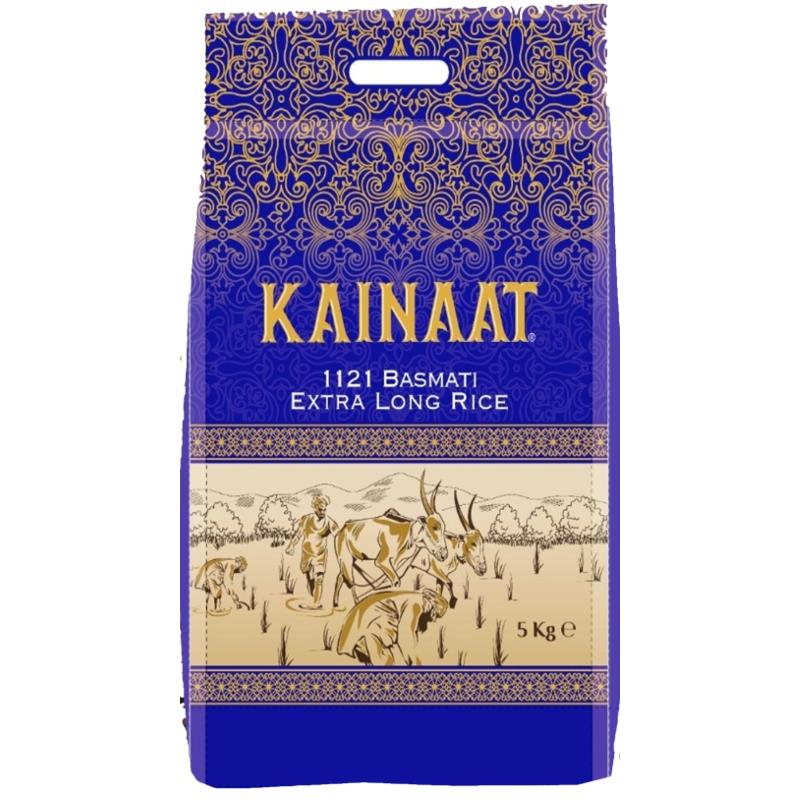 Vasantham exo - RIZ BASMATI ET BASMATI CASSÉ 20KG