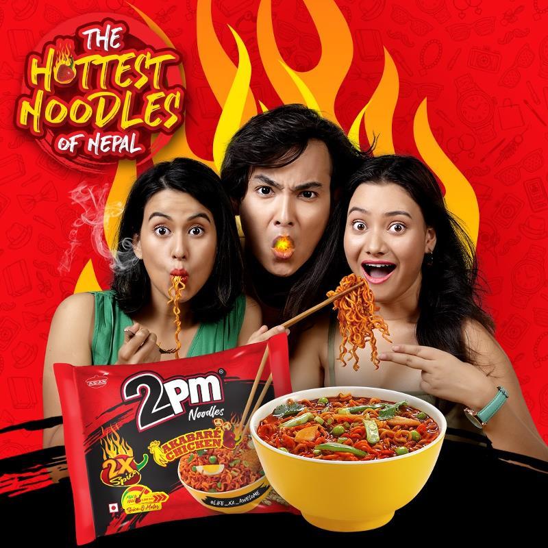 2x Spicy Akabare Chicken Noodle 100g - 2pm Noodles Baazwsh 