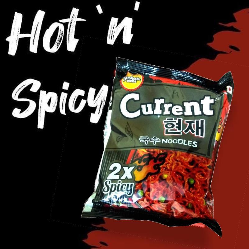 2x Spicy Instant Noodles 100g - Current Baazwsh 