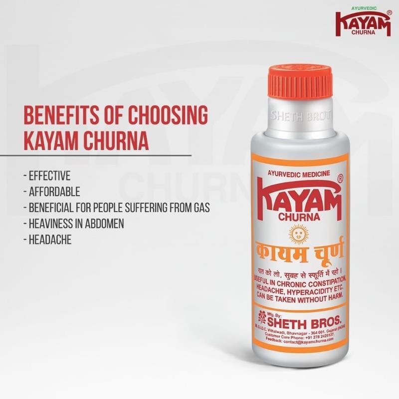 Ayurvedic Kayam Churna 100g Baazwsh 