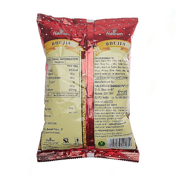 Bhujia Masala 200g - Haldiram's Baazwsh 