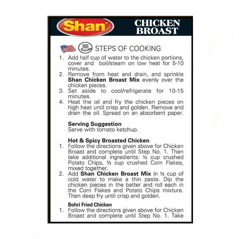 Chicken Broast Masala 125g - Shan Baazwsh 