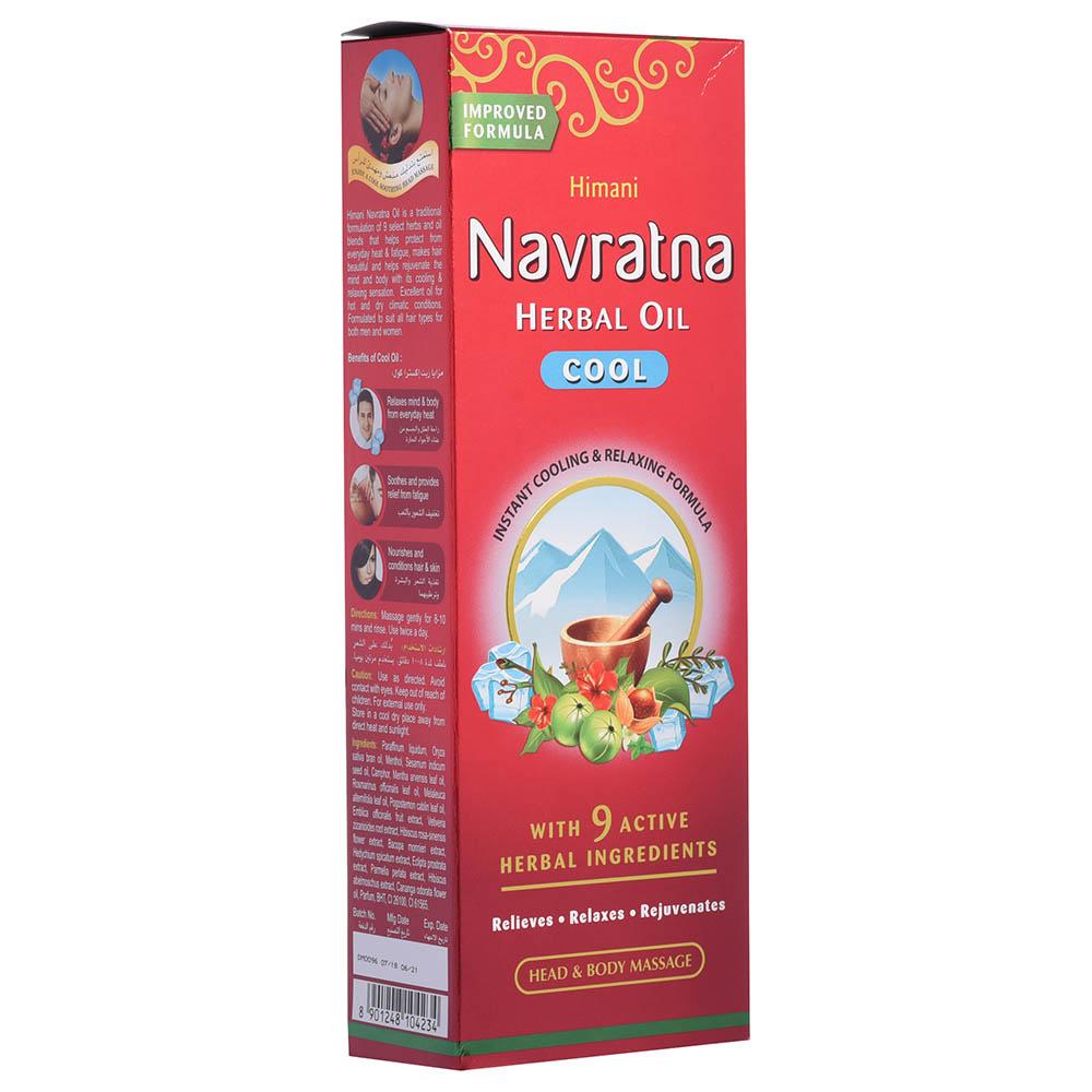 Navratan Ayurvedic Cool Oil (Improved Formula) 200ml - Himani Baazwsh 