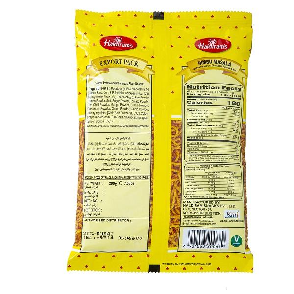 Nimbu Masala 200g - Haldiram's Baazwsh 