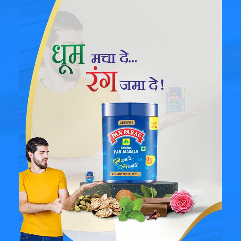 Pan Masala 100g - Pan Parag Baazwsh 