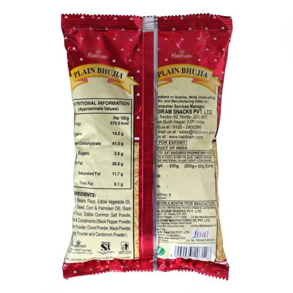 Plain Bhujia 200g - Haldiram's Baazwsh 