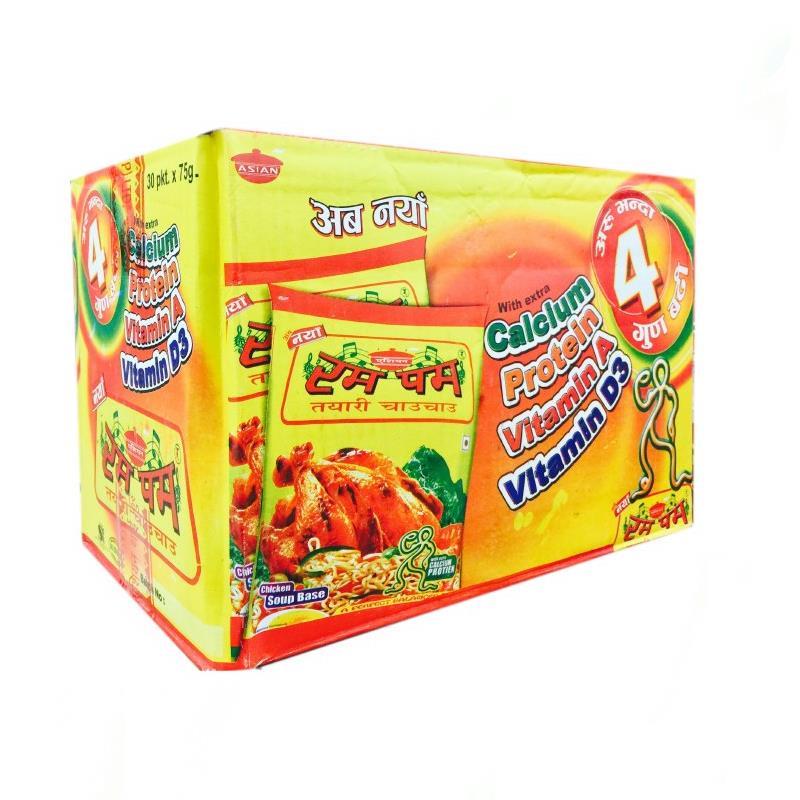 Rum Pum Instant Chicken Noodle 75g Baazwsh 75gx30pcs 