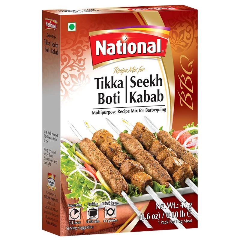 Tikka Boti Masala 88g - National Baazwsh 