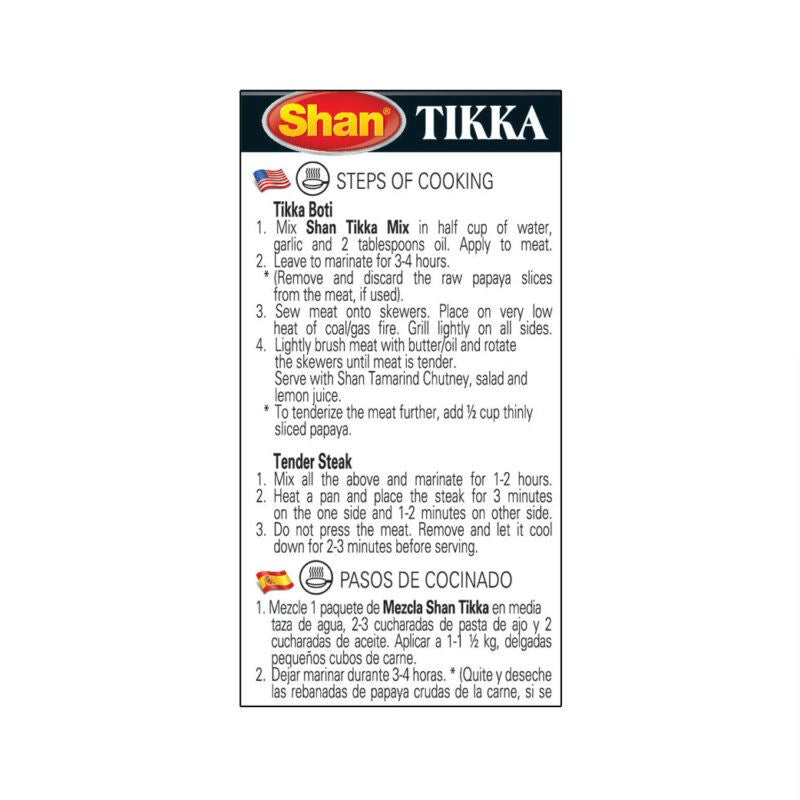 Tikka Masala 50g - Shan Baazwsh 