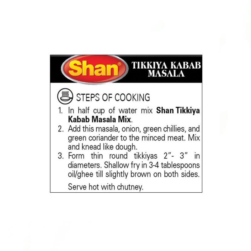 Tikkiya Kabab Masala 50g - Shan Baazwsh 