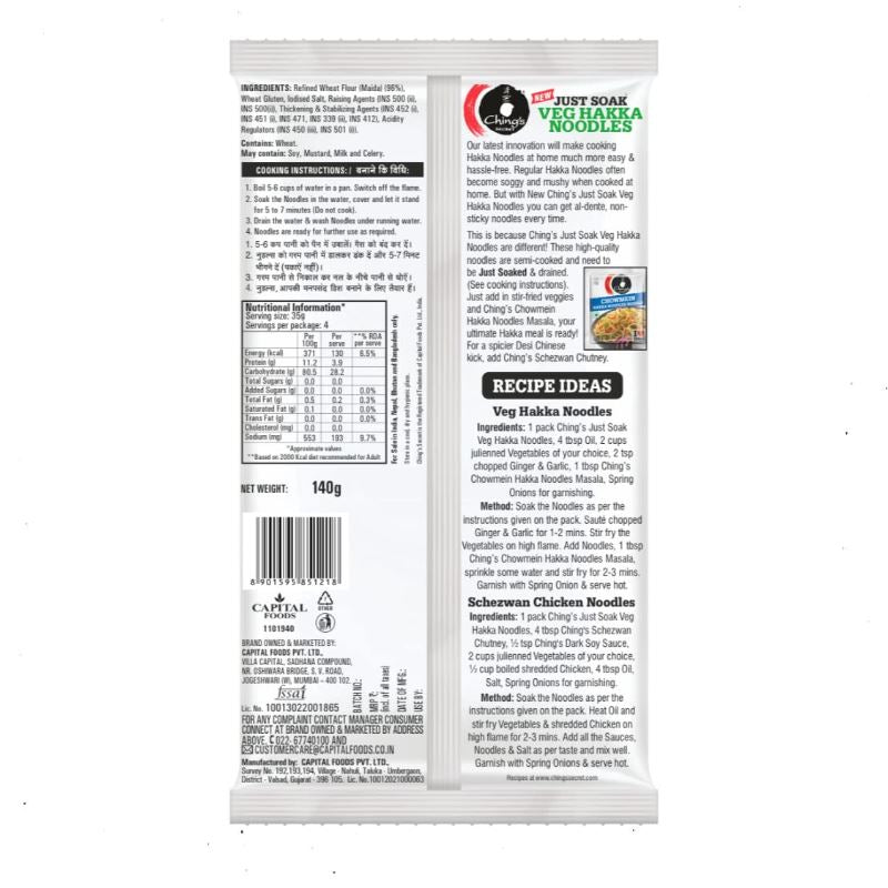 Veg Hakka Noodle 150g - Ching's Baazwsh 